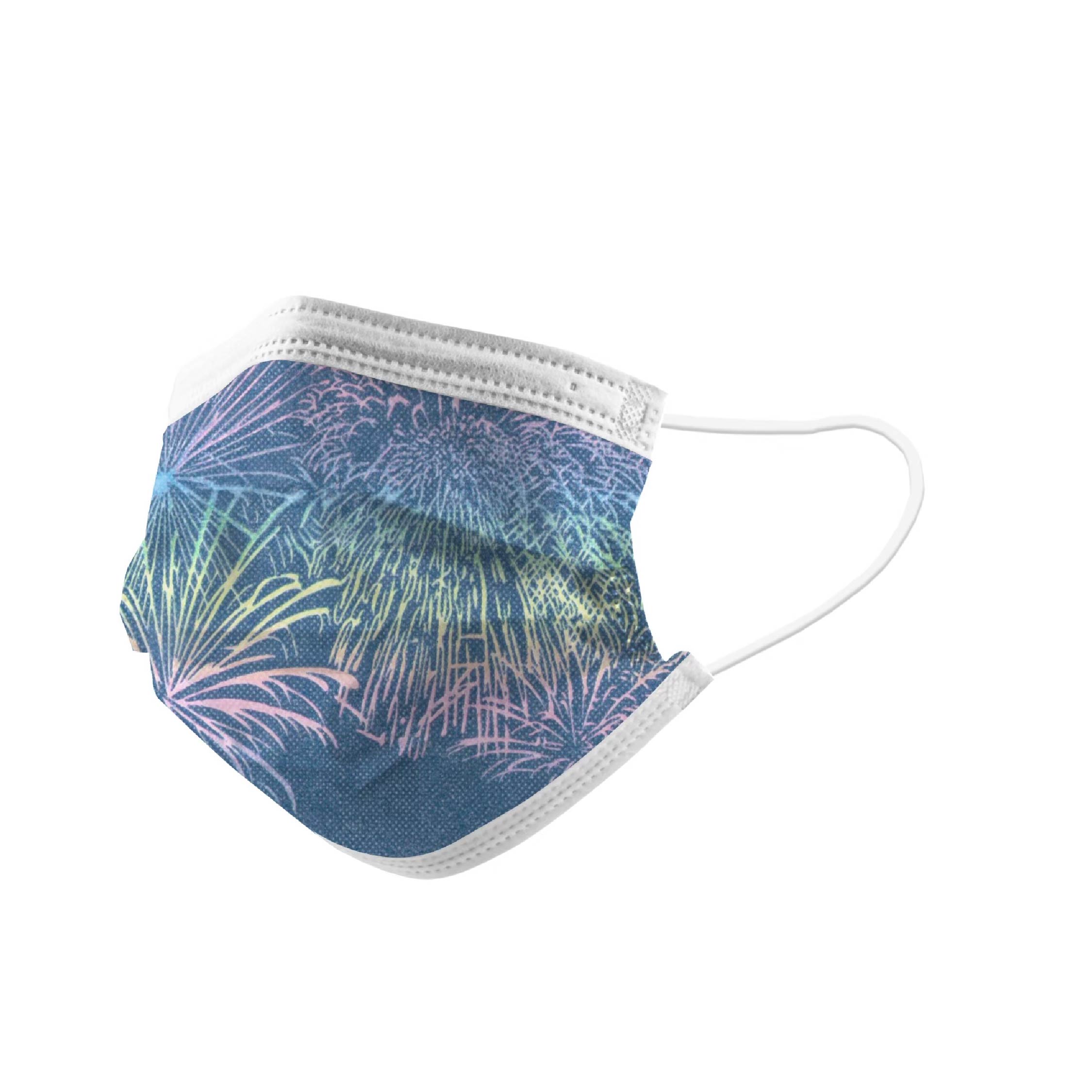 平面成人口罩-璀璨藍